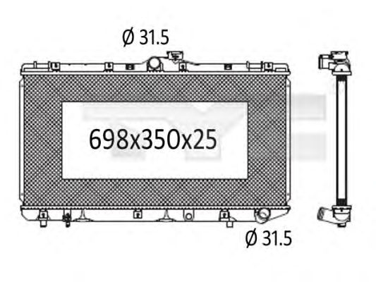 Radiator, racire motor