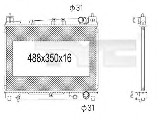 Radiator, racire motor