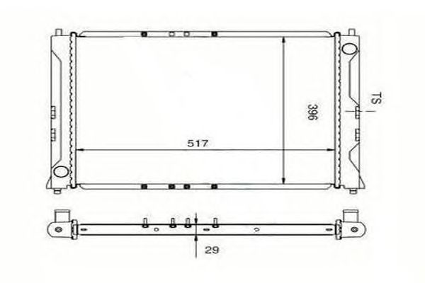 Radiator, racire motor