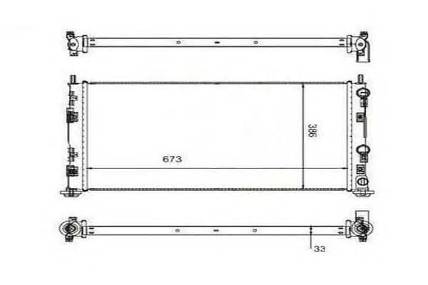 Radiator, racire motor