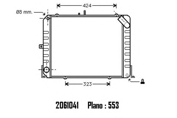 Radiator, racire motor