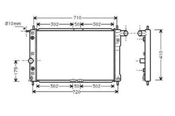 Radiator, racire motor