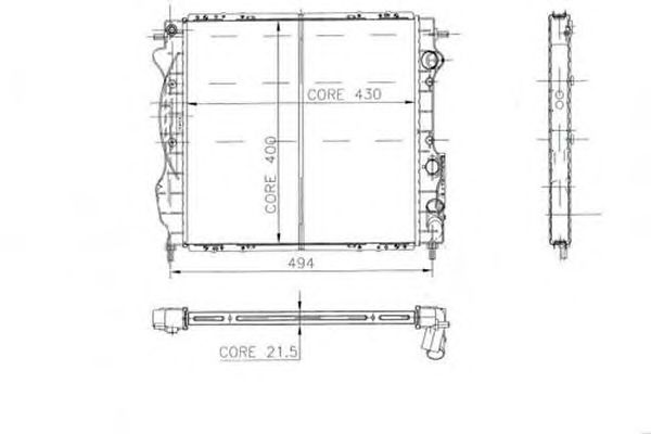 Radiator, racire motor