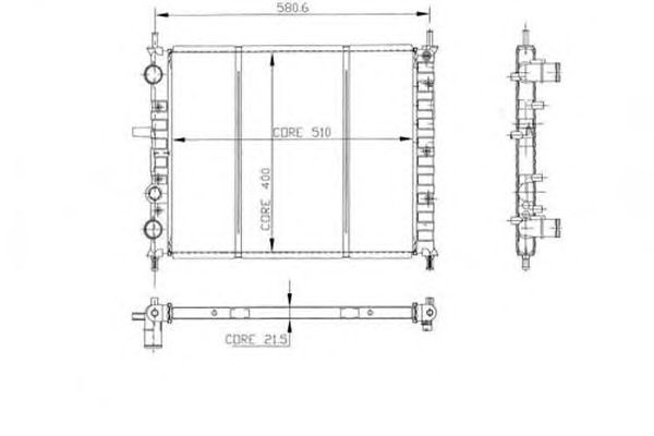 Radiator, racire motor