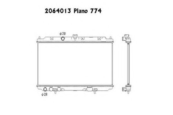 Radiator, racire motor