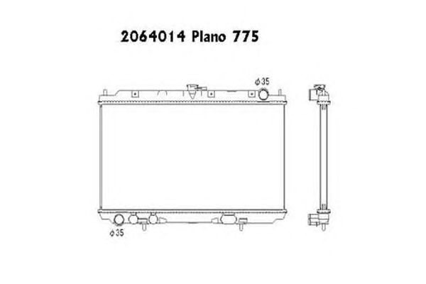 Radiator, racire motor