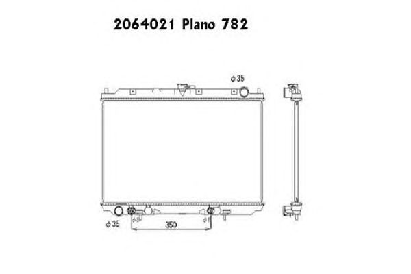 Radiator, racire motor