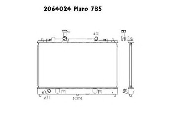 Radiator, racire motor