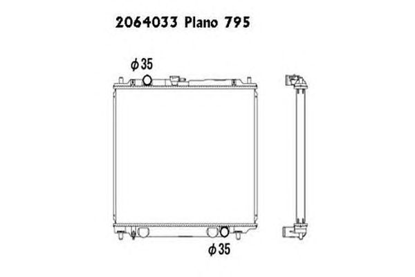 Radiator, racire motor