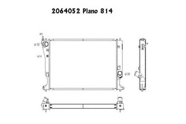 Radiator, racire motor