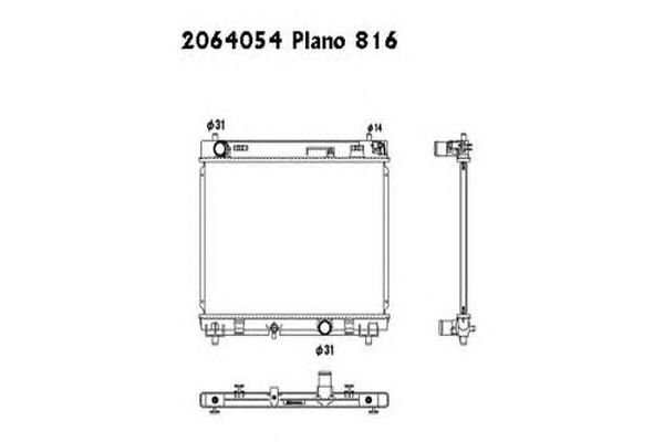 Radiator, racire motor