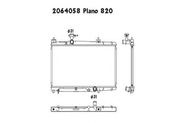 Radiator, racire motor