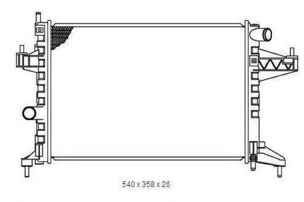 Radiator, racire motor