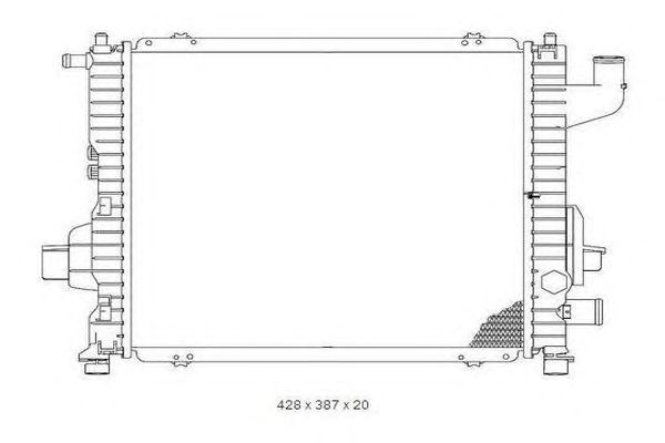 Radiator, racire motor