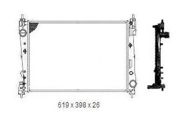 Radiator, racire motor