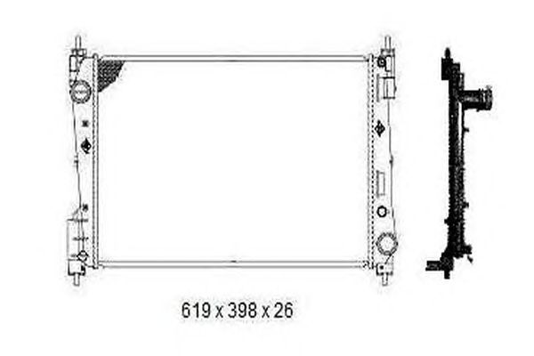 Radiator, racire motor