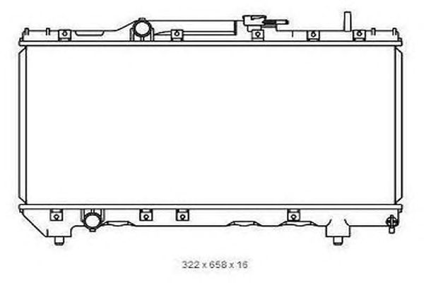 Radiator, racire motor