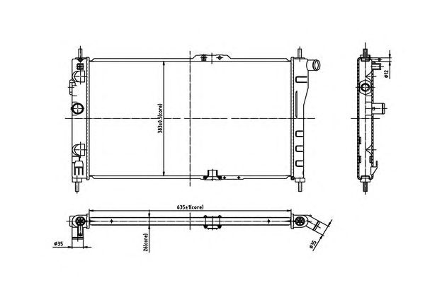 Radiator, racire motor