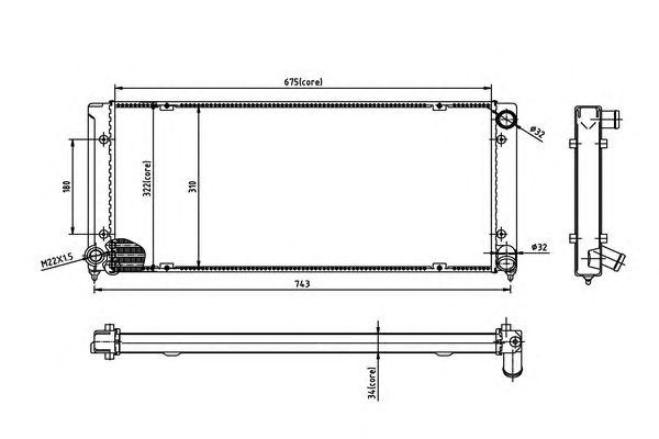 Radiator, racire motor