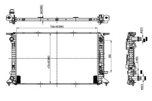 Radiator, racire motor