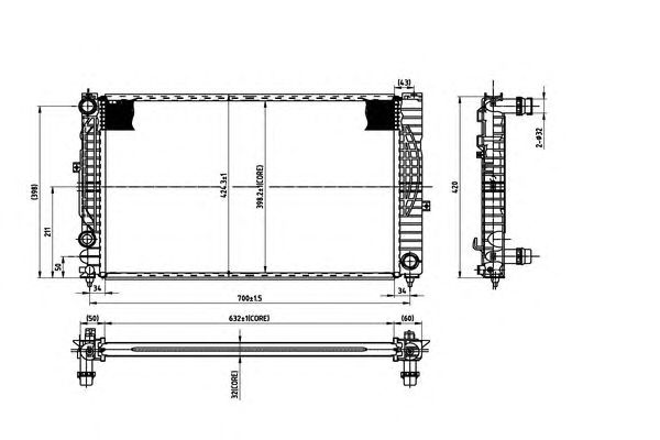 Radiator, racire motor