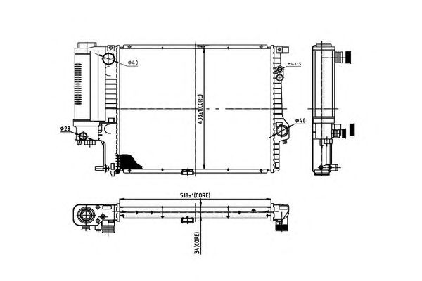 Radiator, racire motor