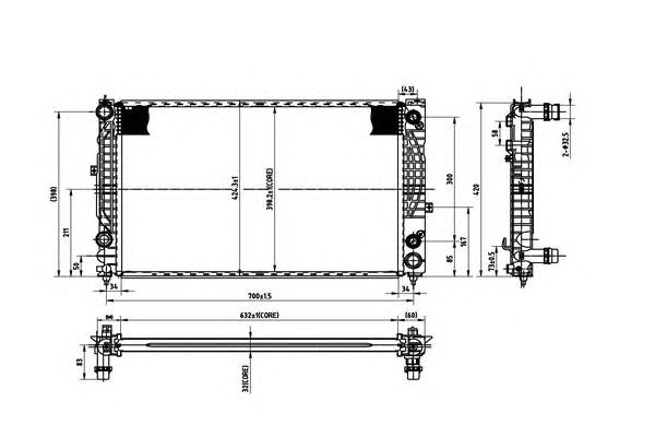 Radiator, racire motor