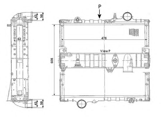 Radiator, racire motor