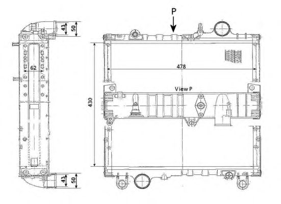 Radiator, racire motor