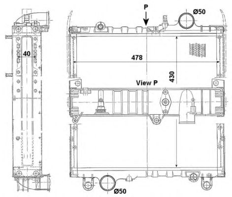 Radiator, racire motor