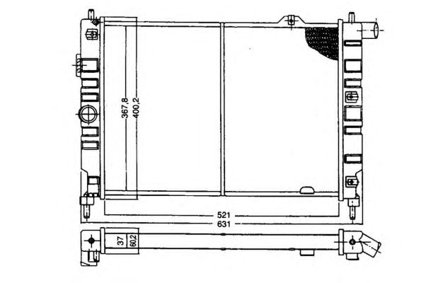 Radiator, racire motor