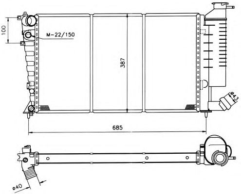 Radiator, racire motor