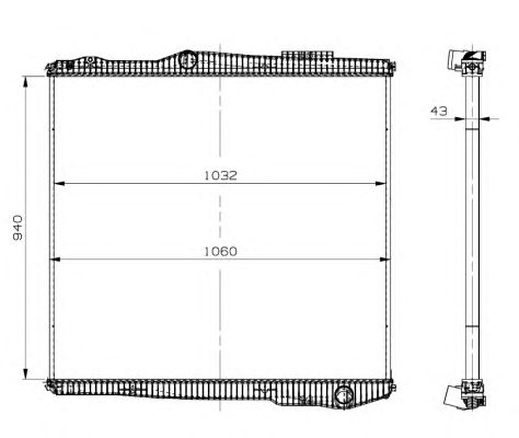 Radiator, racire motor