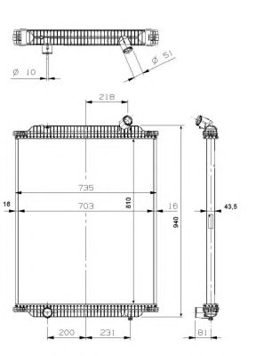 Radiator, racire motor