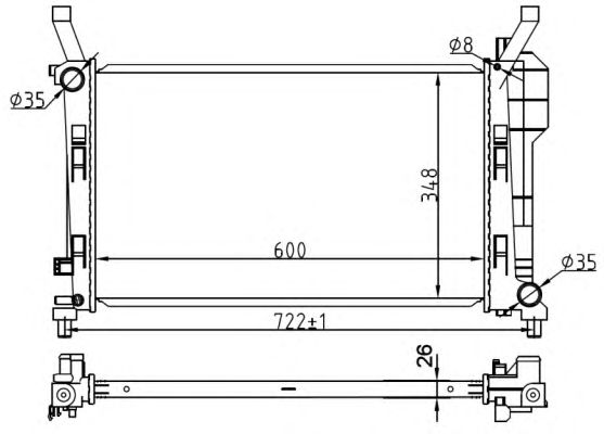 Radiator, racire motor