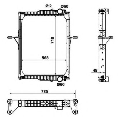 Radiator, racire motor