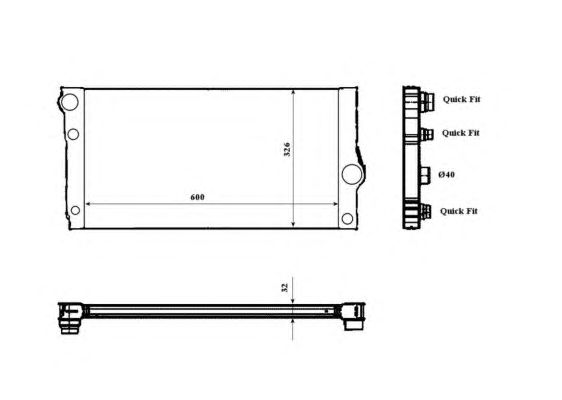 Radiator, racire motor