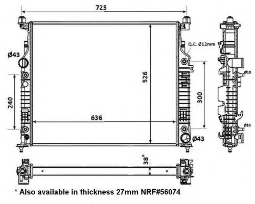 Radiator, racire motor