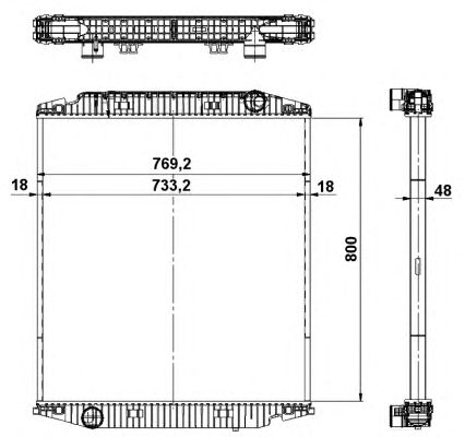 Radiator, racire motor