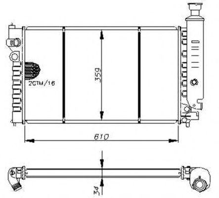 Radiator, racire motor