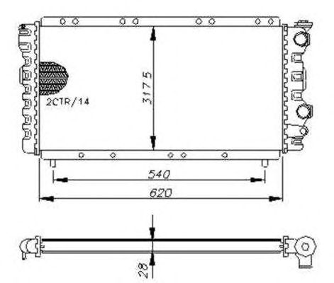 Radiator, racire motor