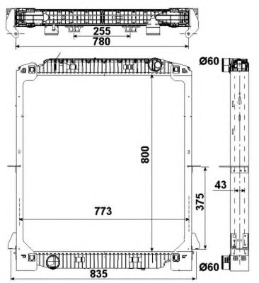 Radiator, racire motor