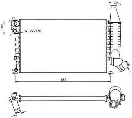 Radiator, racire motor