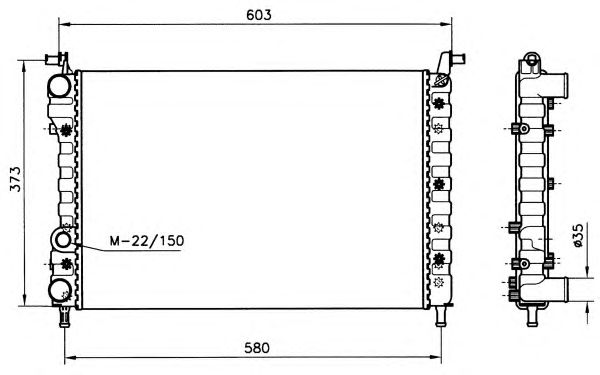 Radiator, racire motor