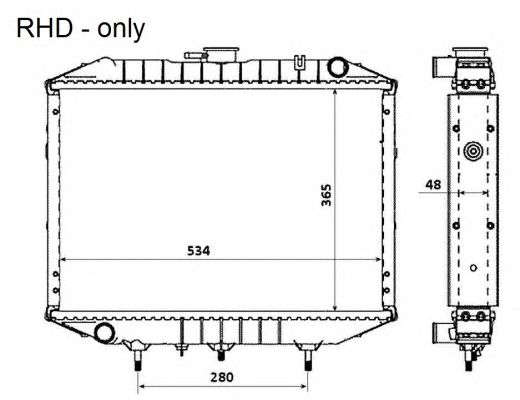 Radiator, racire motor