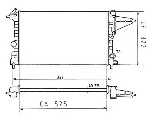 Radiator, racire motor