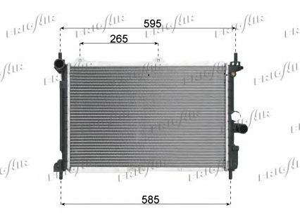 Radiator, racire motor