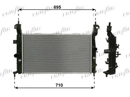 Radiator, racire motor