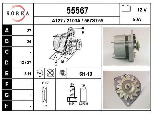 Generator / Alternator