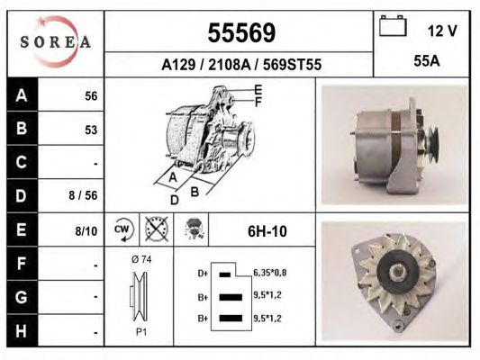 Generator / Alternator